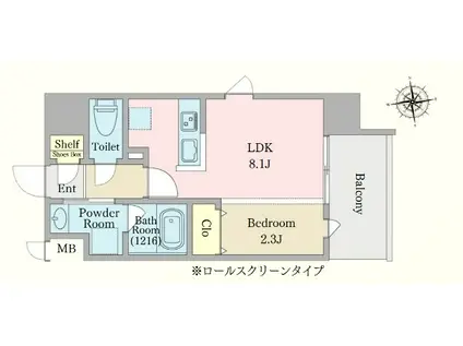 NUDGEONE.大濠公園(1LDK/10階)の間取り写真