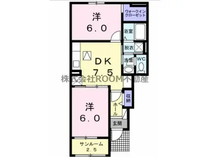 カイルアIV(2DK/1階)の間取り写真