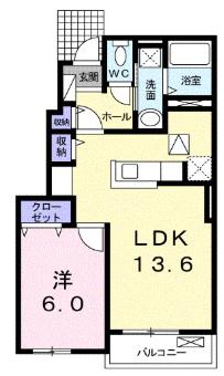 ラ・フォンテ(1LDK/1階)の間取り写真