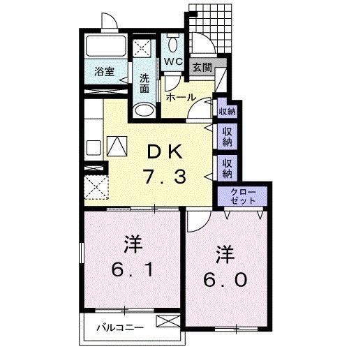 サリーチェII(2DK/1階)の間取り写真