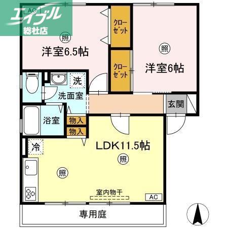 ハイカムール花尻A棟(2LDK/1階)の間取り写真