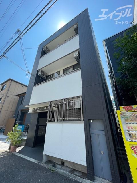 レリーフ瑞光