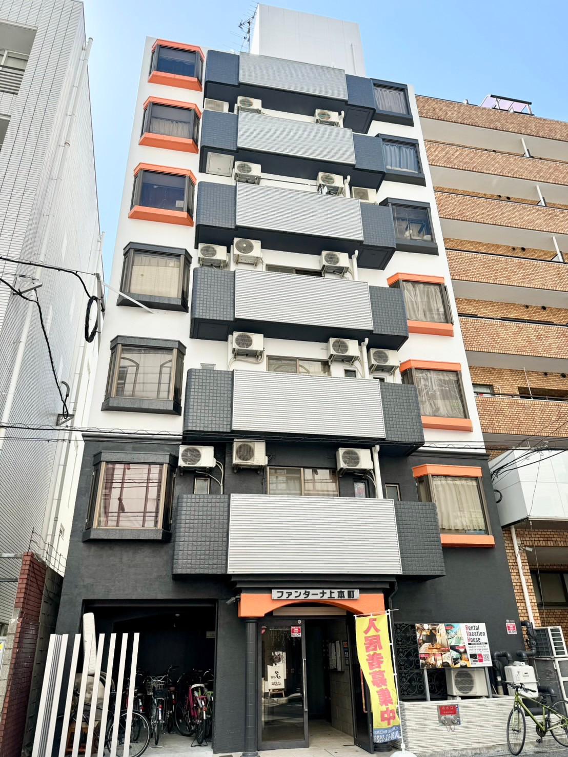 ファンターナ上本町