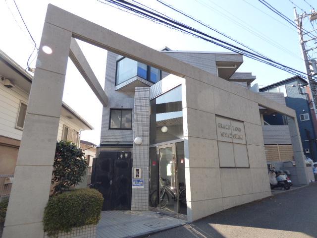 グレイスランド宮崎台