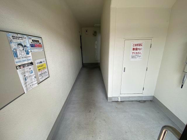 ブルーベル神山
