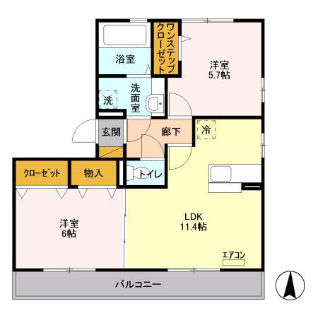 メゾンアーバンHI(2LDK/2階)の間取り写真