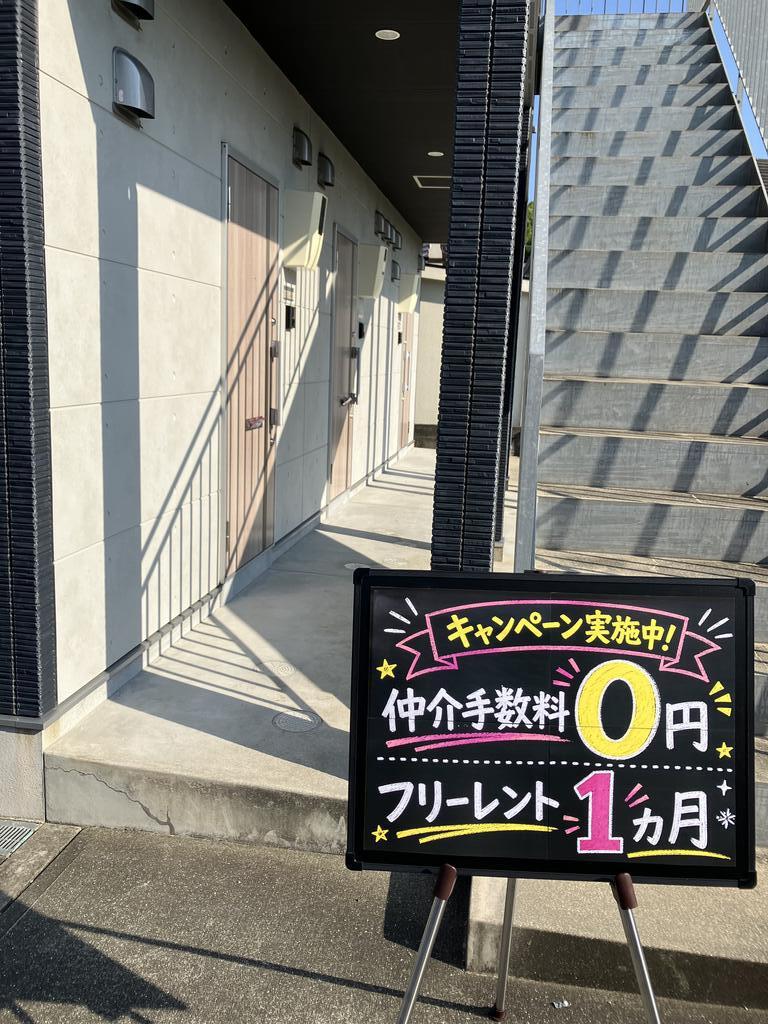 MODERN PALAZZO西栄田SUNNYHILL(1K/2階)