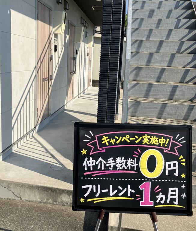 MODERN PALAZZO西栄田SUNNYHILL