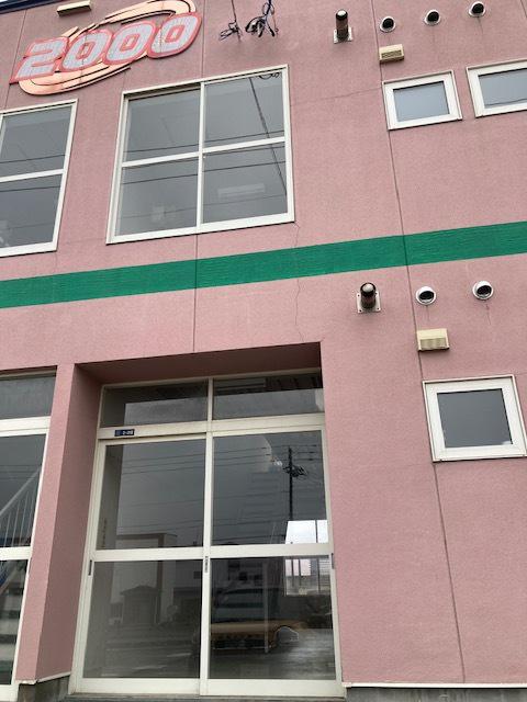 ハイツ2000