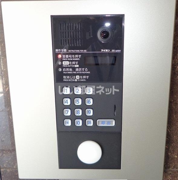 ロイヤルメゾン北巽 I