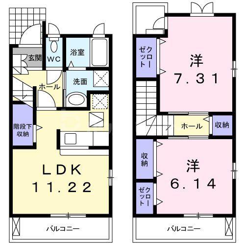 フルール レジデンス(2LDK/1階)の間取り写真