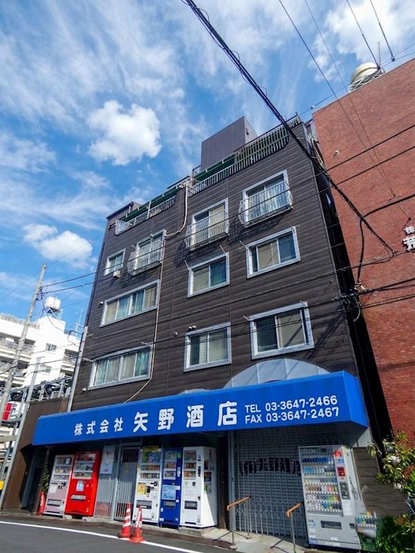 町田ビル