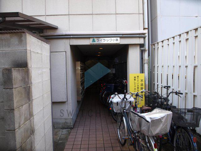 ライラック小阪