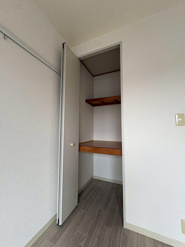 メゾン北町II