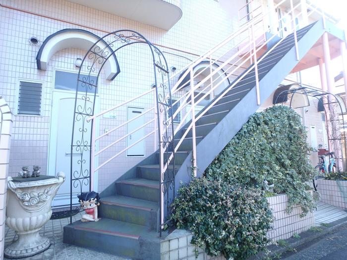 GOOD HOUSE