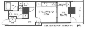 コスモポリス品川(1DK/5階)の間取り写真