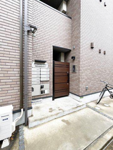 プロスペリティカーサ下北沢