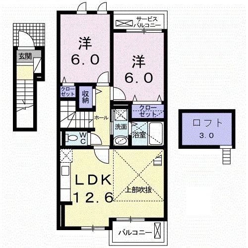 レスペヘリオスA棟(2LDK/2階)の間取り写真