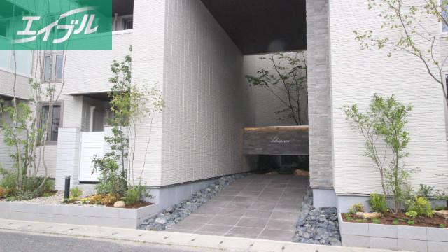 アドバンス