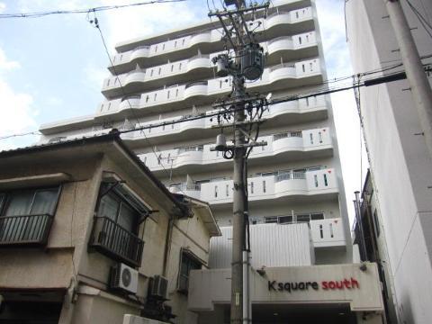 ケースクエアサウスKスクエアサウス
