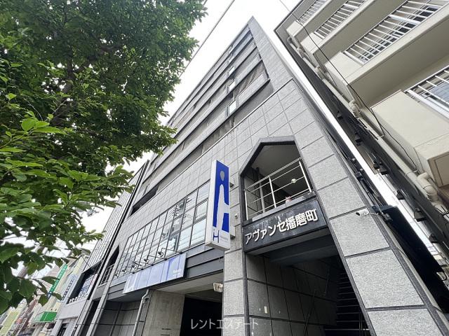 アヴァンセ播磨町