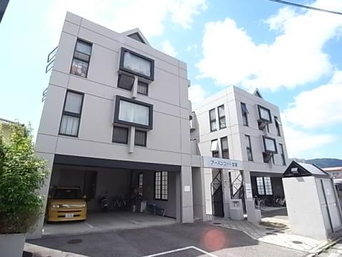 アーバンコート宝塚