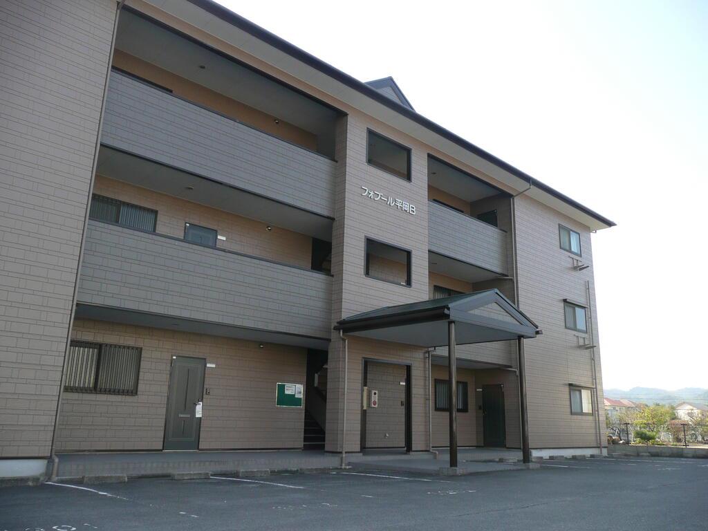 フォブール平岡