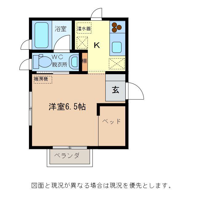 グリーンヒル(1K/2階)の間取り写真