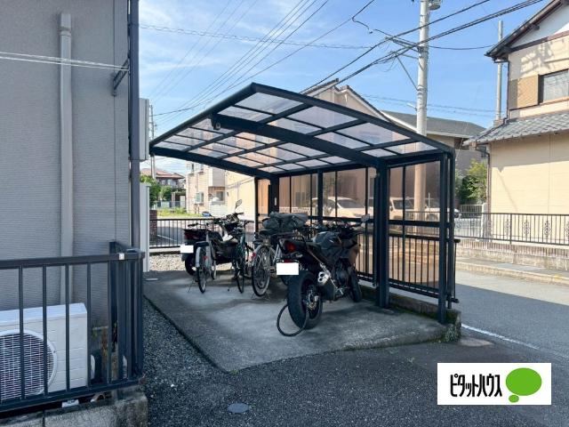 ルポール宮下B