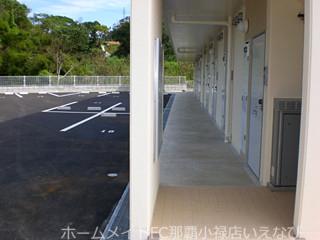 レオパレス蘭