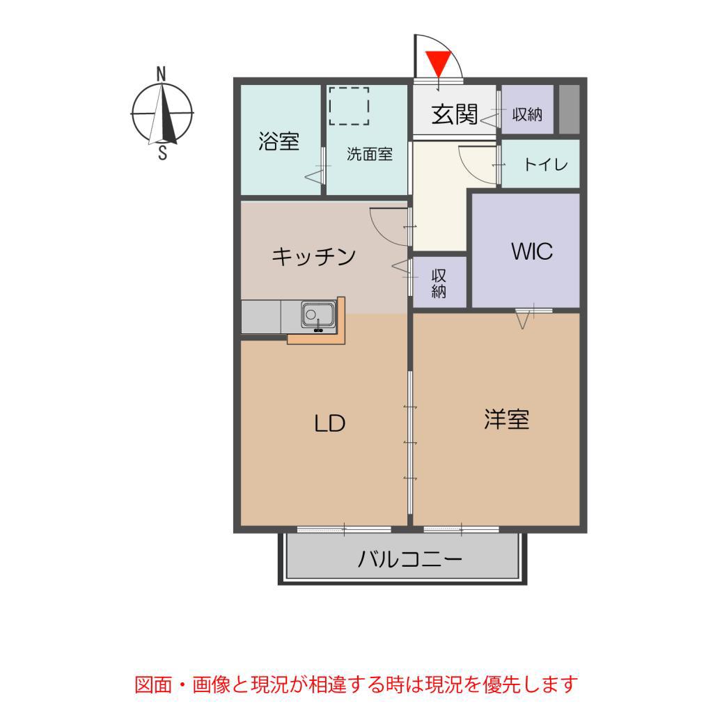 サンヴィレッジ(1LDK/1階)の間取り写真