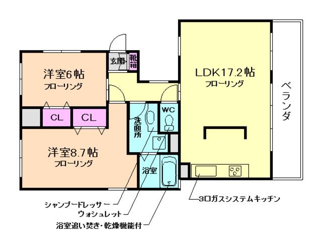 ローデス箕面(2LDK/2階)の間取り写真