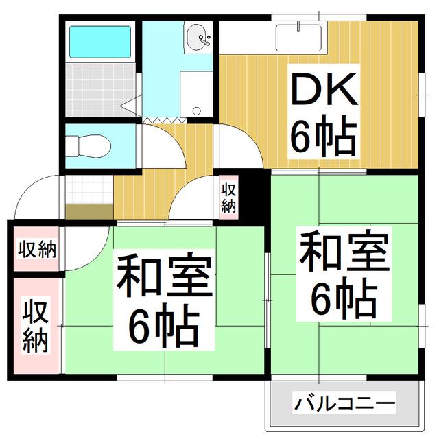 フレグランス信濃(2DK/2階)の間取り写真