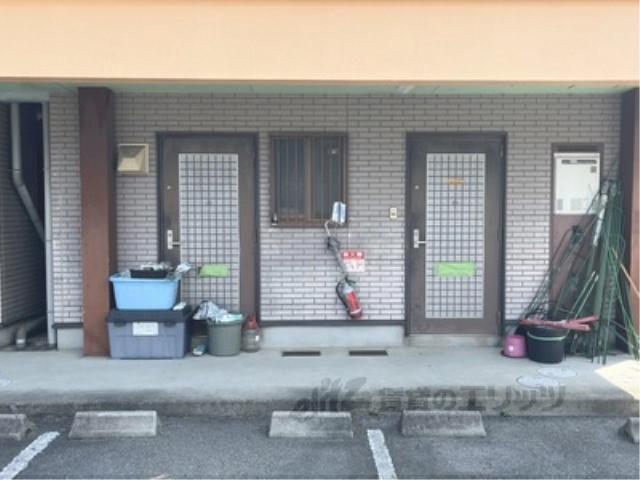 第二コーポ松川