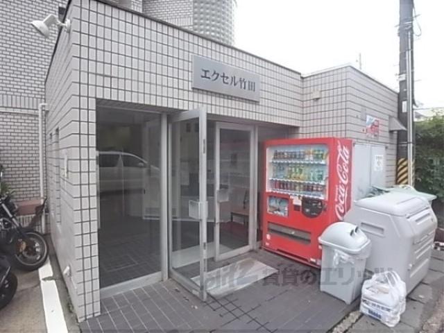 エクセル竹田