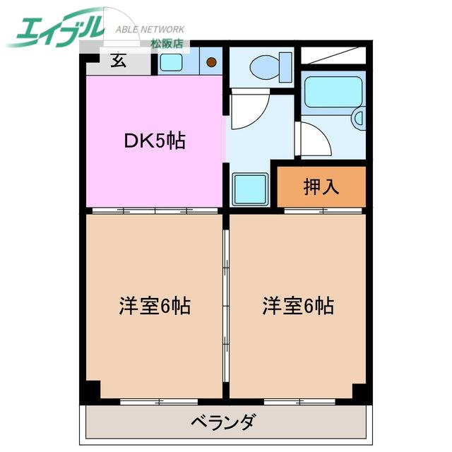 ロイヤルリング(2DK/1階)の間取り写真