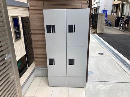 ALEGRIA尼崎西本町