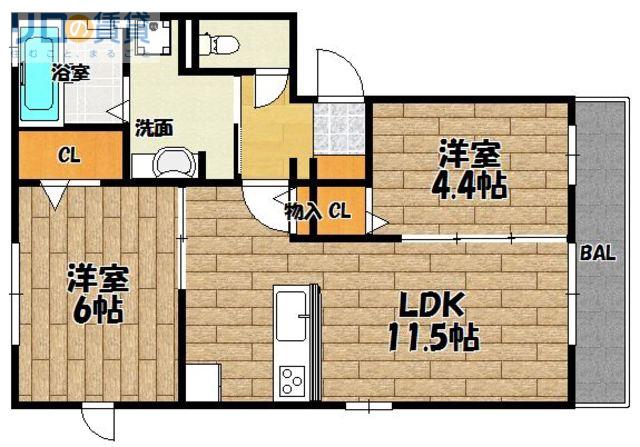 メゾンドシャルール(2LDK/2階)の間取り写真