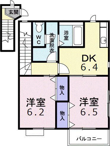セントラルHAGA(2DK/2階)の間取り写真