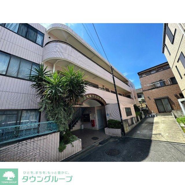千代田マンション