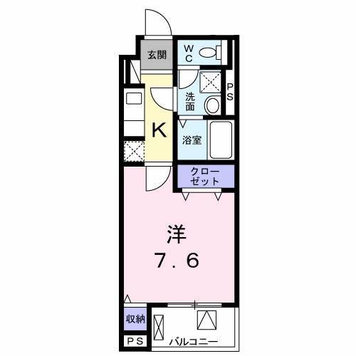 スターノースシャイン(1K/5階)の間取り写真