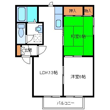 ファミールB(2LDK/2階)の間取り写真