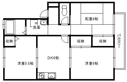 アビテ箕面A棟(3DK/1階)の間取り写真