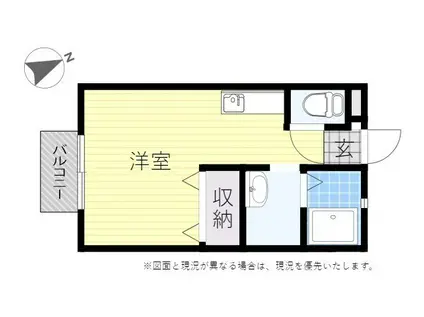YUアパート(ワンルーム/1階)の間取り写真