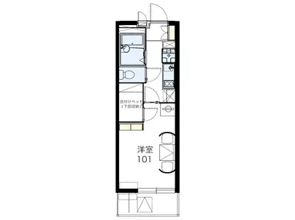 グランデール北町(1K/1階)の間取り写真