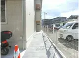 ブランドール椿原