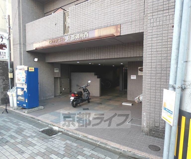 セレッソコート京都御所西