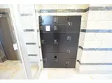 STUDIE小倉離宮
