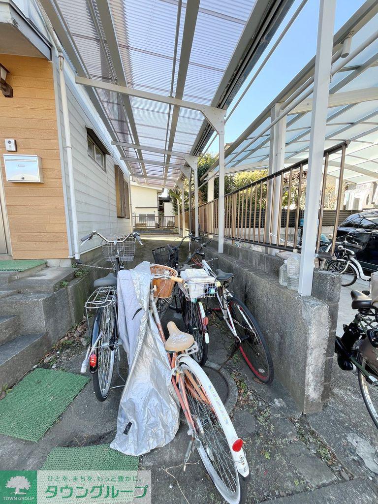 北里アパート