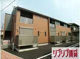 エスペランサ